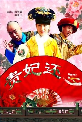西野翔在线播放